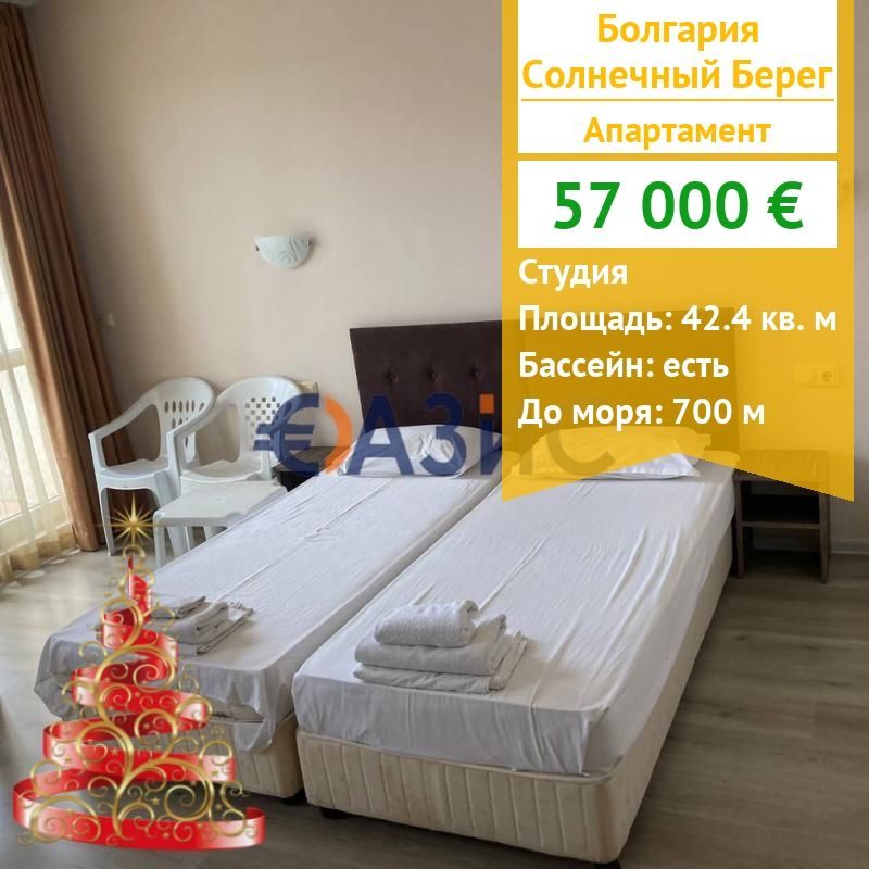 Апартаменты на Солнечном берегу, Болгария, 42.4 м² - фото 1