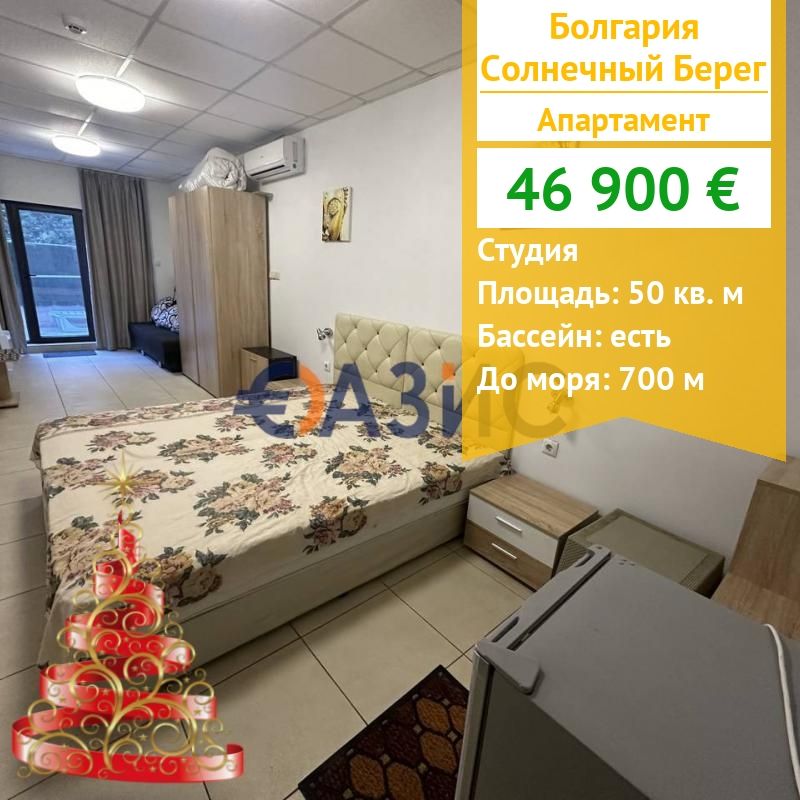 Апартаменты на Солнечном берегу, Болгария, 50 м² - фото 1