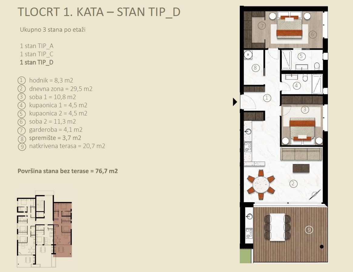 Квартира в Новиграде, Хорватия, 93.45 м² - фото 9
