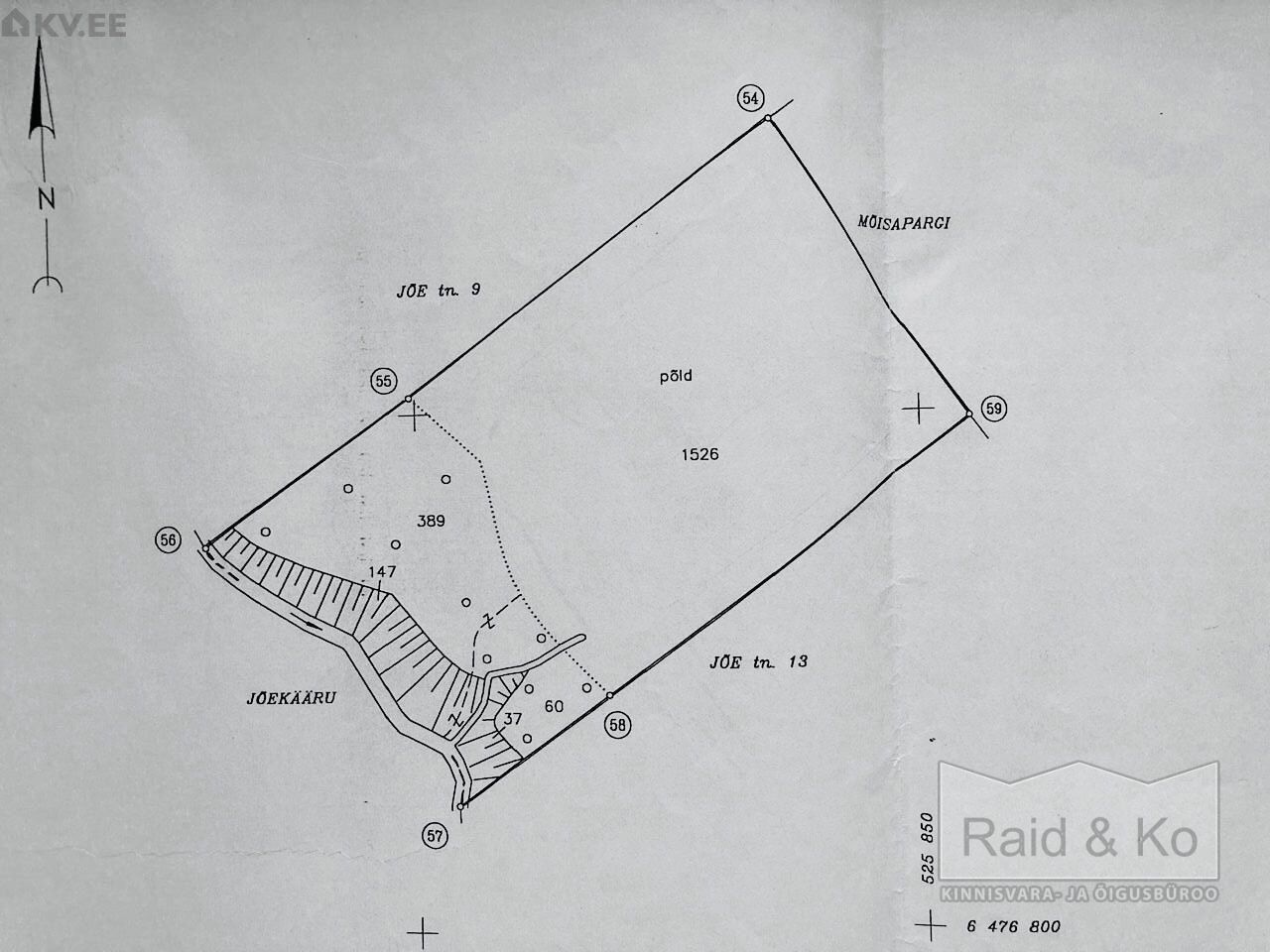 Земля в Пярнумаа, Эстония, 2 197 м² - фото 5