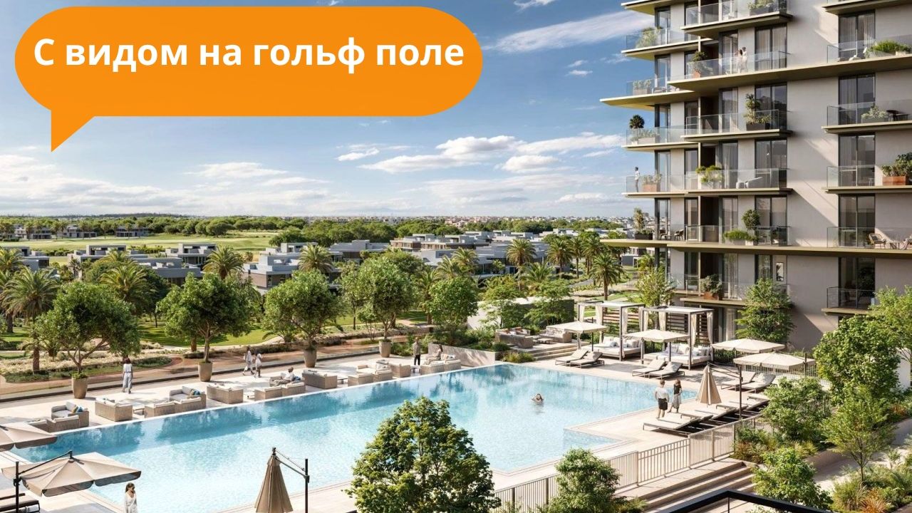 Апартаменты в Дубае, ОАЭ, 75 м² - фото 1