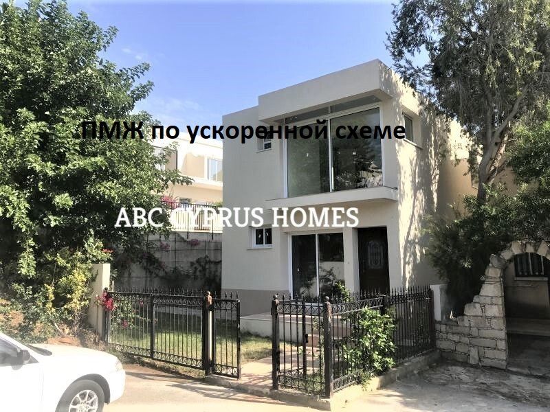 Вилла в Пафосе, Кипр, 160 м² - фото 1