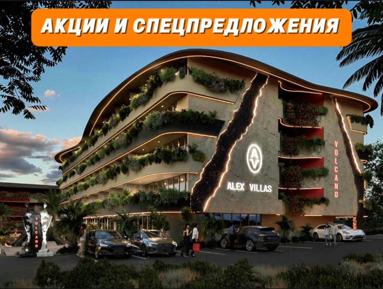 Апартаменты в Буките, Индонезия, 34.06 м² - фото 1