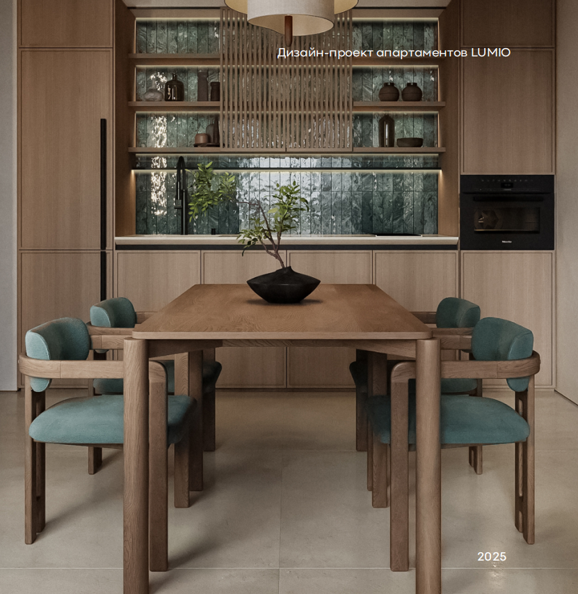 Квартира на острове Пхукет, Таиланд, 43 м² - фото 5