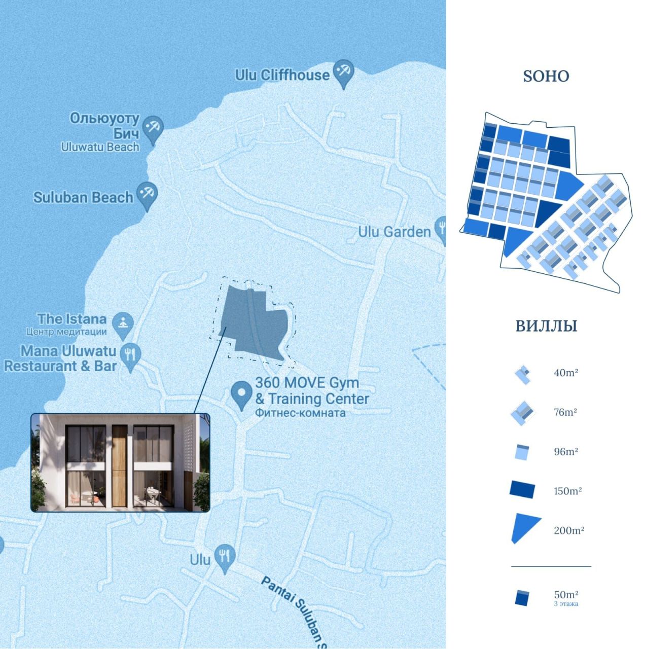 Вилла в Улувату, Индонезия, 40 м² - фото 7