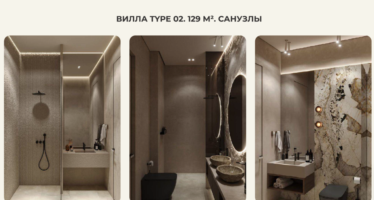 Вилла в Буките, Индонезия, 129 м² - фото 4