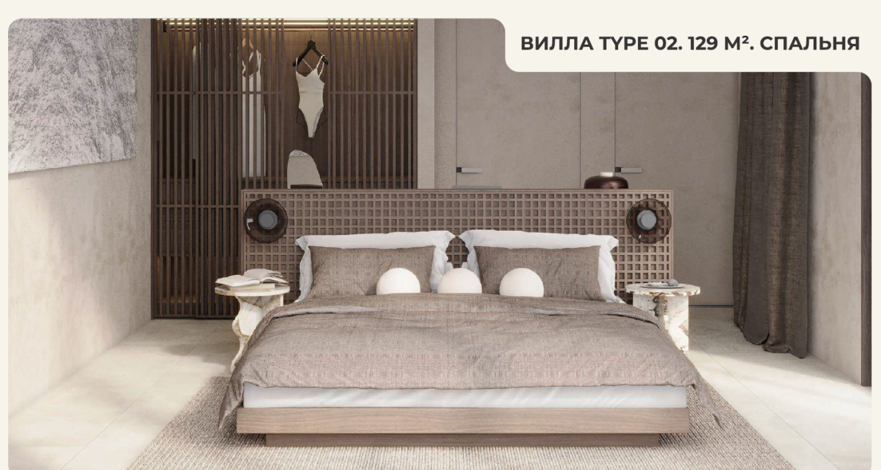 Вилла в Буките, Индонезия, 129 м² - фото 8