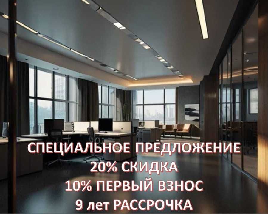 Коммерческая недвижимость в Каире, Египет, 20.5 м² - фото 1