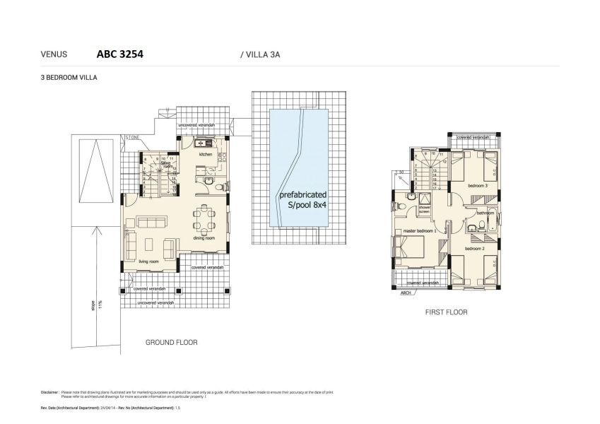 Вилла в Пафосе, Кипр, 140 м² - фото 15