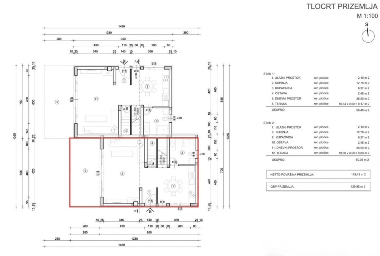 Вилла Malinska, Хорватия, 117 м² - фото 4