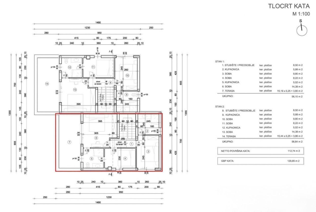 Вилла Malinska, Хорватия, 117 м² - фото 5