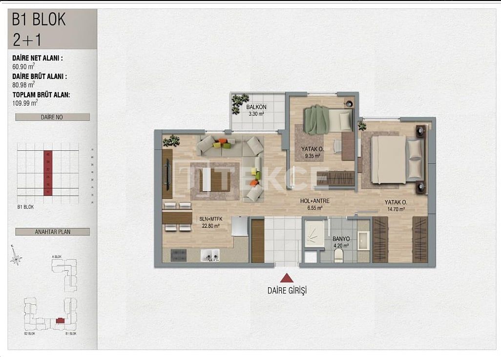 Апартаменты в Пендике, Турция, 133 м² - фото 17