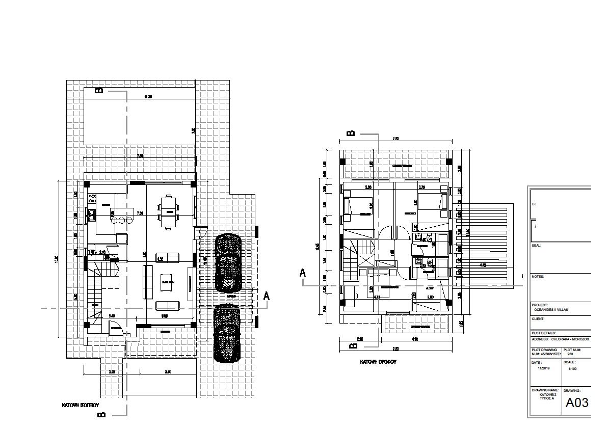 Вилла в Пафосе, Кипр, 230 м² - фото 16