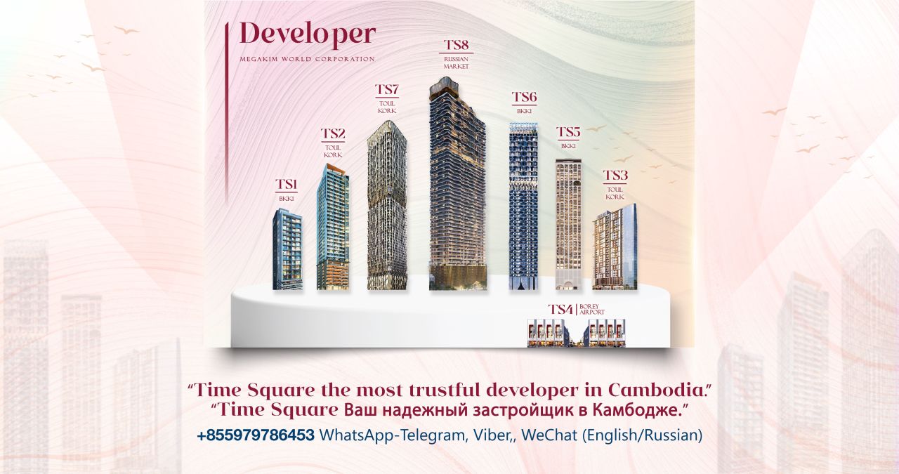 Апартаменты в Пномпене, Камбоджа, 47 м² - фото 14