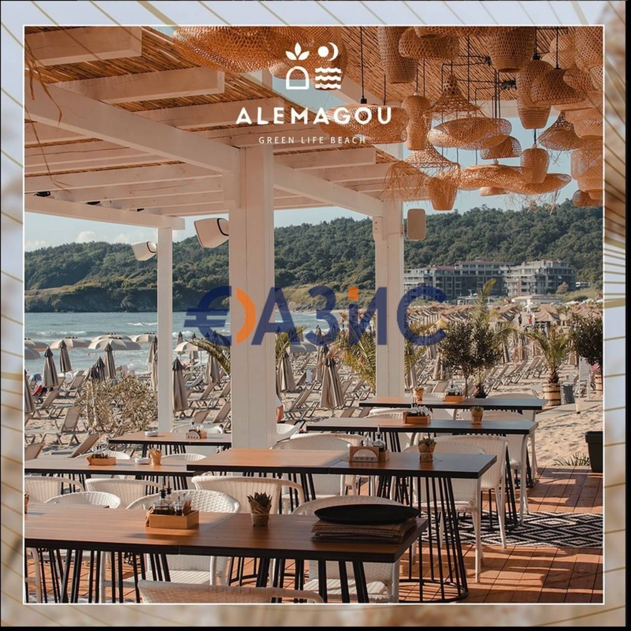 Дом в Созополе, Болгария, 148.3 м² - фото 16