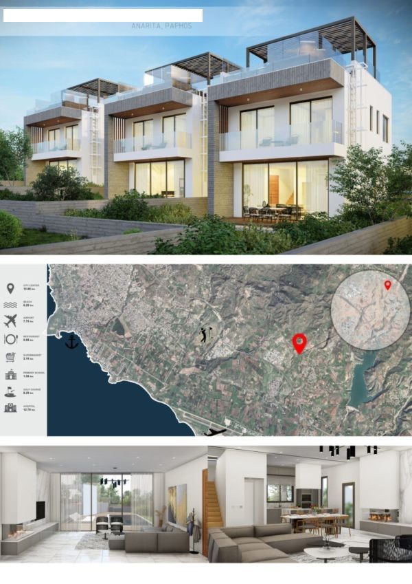 Вилла в Пафосе, Кипр, 165 м² - фото 5