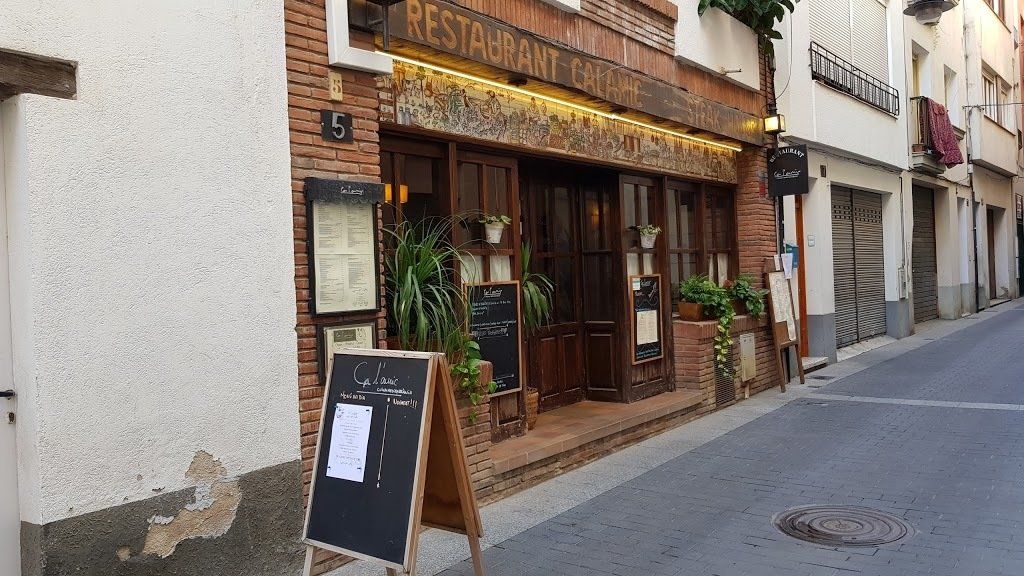 Коммерческая недвижимость на Коста-Брава, Испания, 660 м² - фото 3