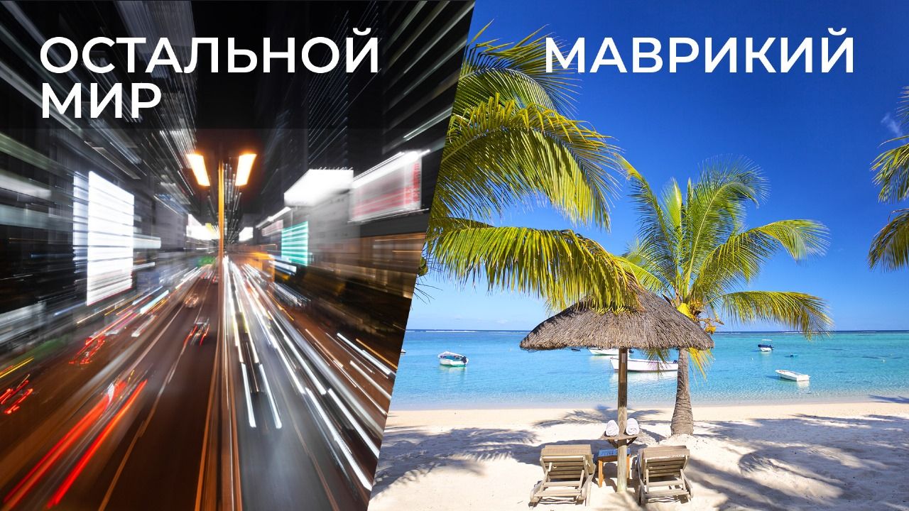 Вилла в Тамарине, Маврикий, 165 м² - фото 10