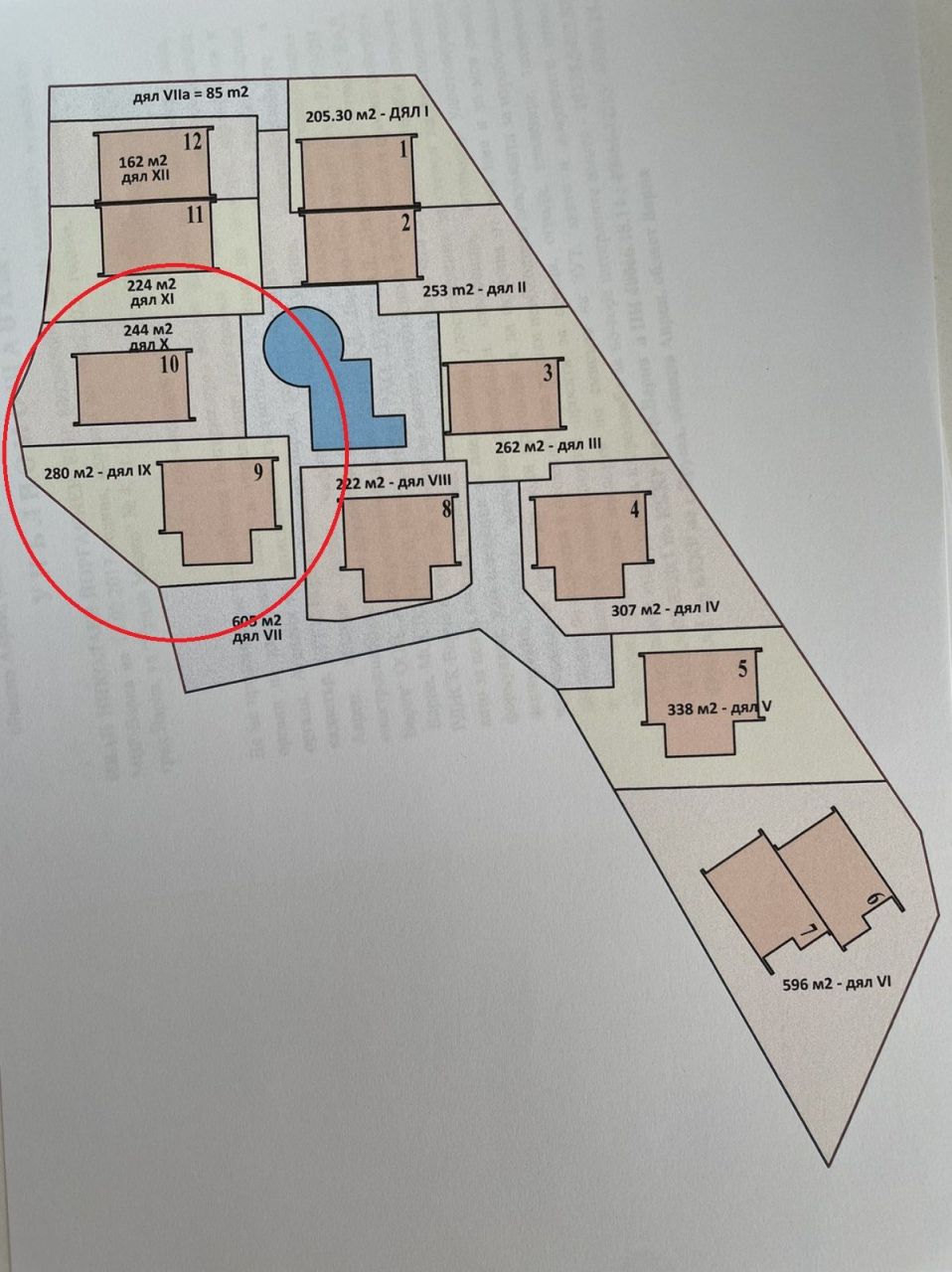 Вилла в Варне, Болгария, 155 м² - фото 9