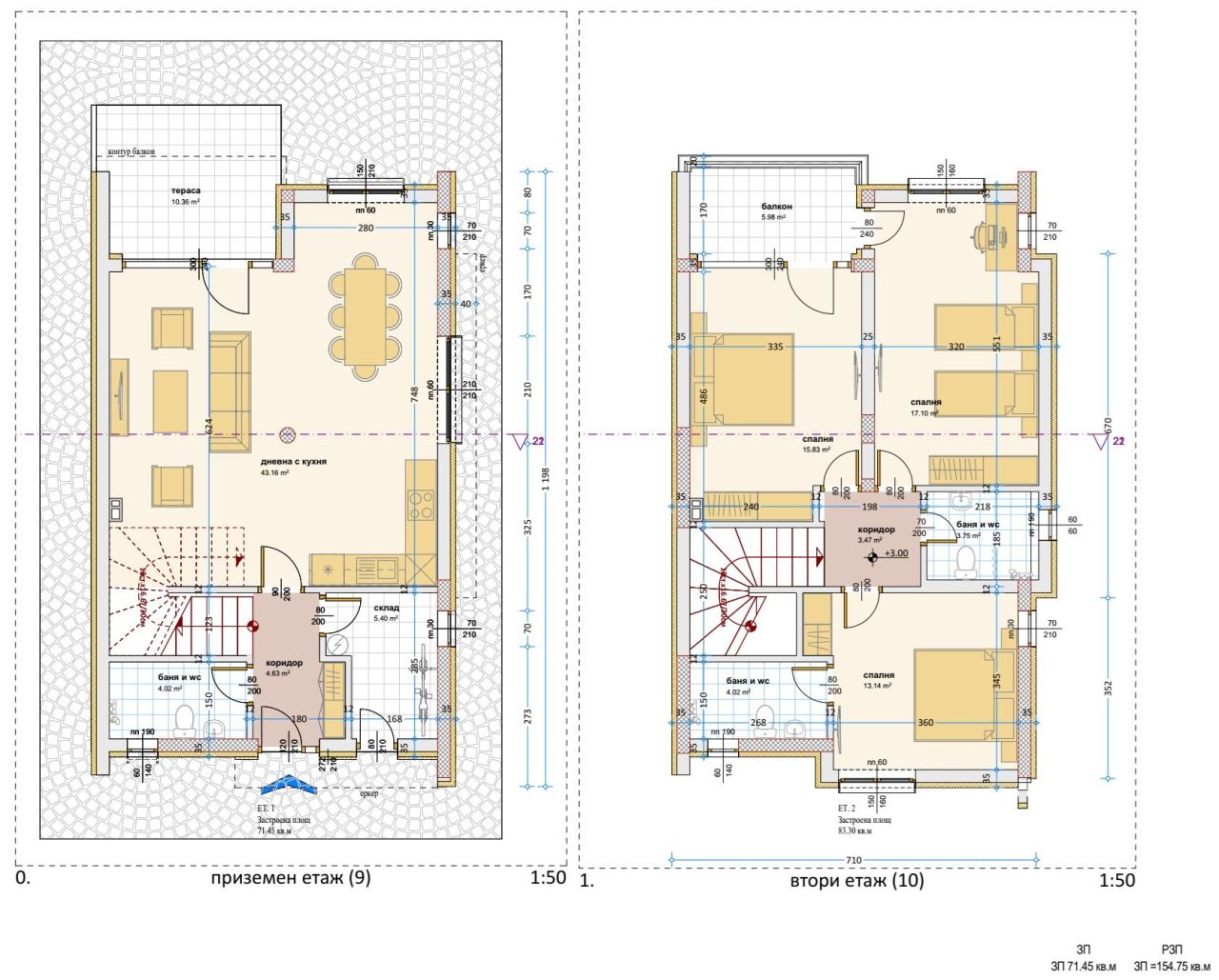 Вилла в Варне, Болгария, 155 м² - фото 11