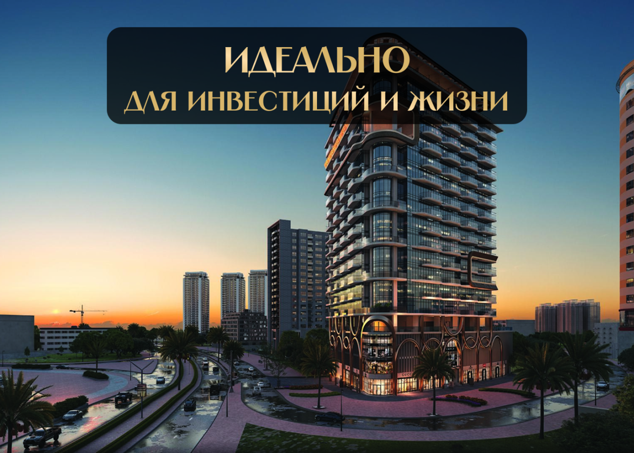 Апартаменты в Дубае, ОАЭ, 55 м² - фото 1