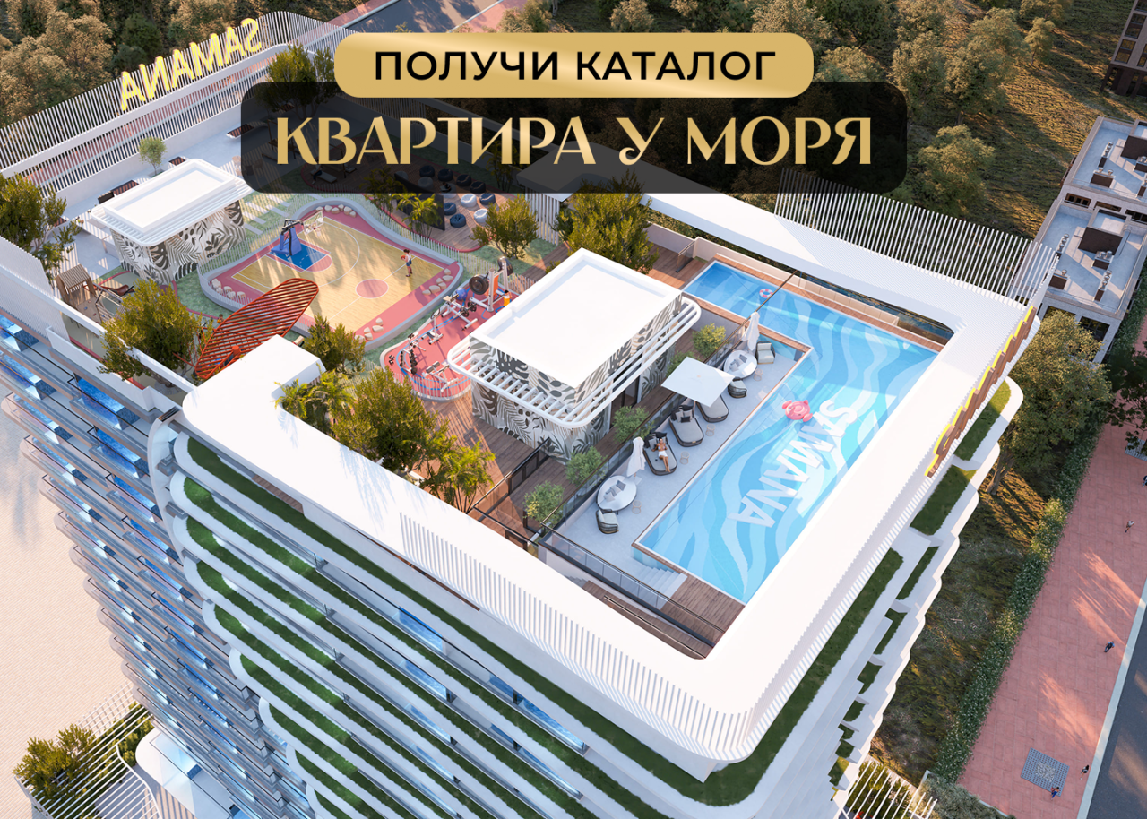 Апартаменты в Дубае, ОАЭ, 41 м² - фото 1