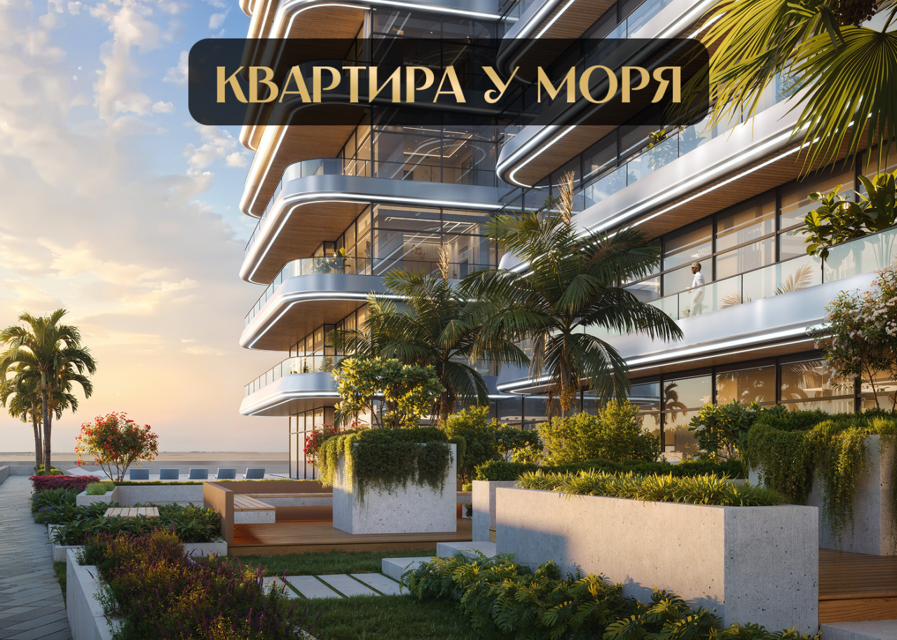 Квартира в Дубае, ОАЭ, 36 м² - фото 1