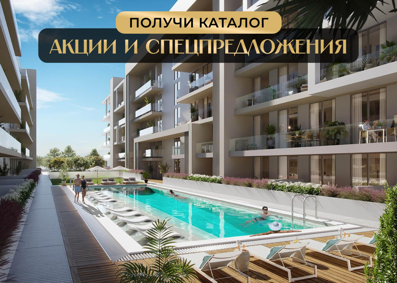 Квартира в Дубае, ОАЭ, 41 м² - фото 1