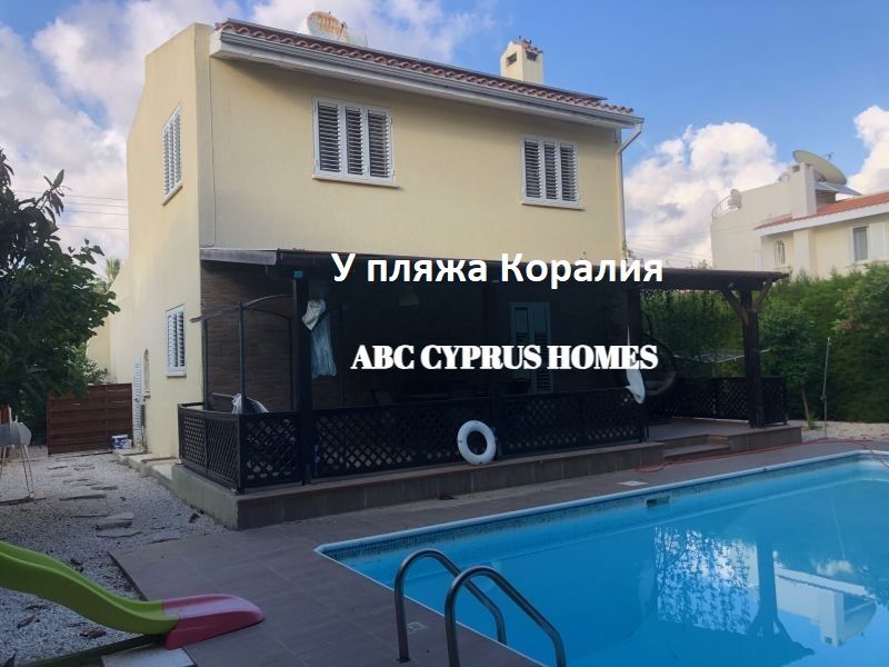 Вилла в Пафосе, Кипр, 150 м² - фото 1