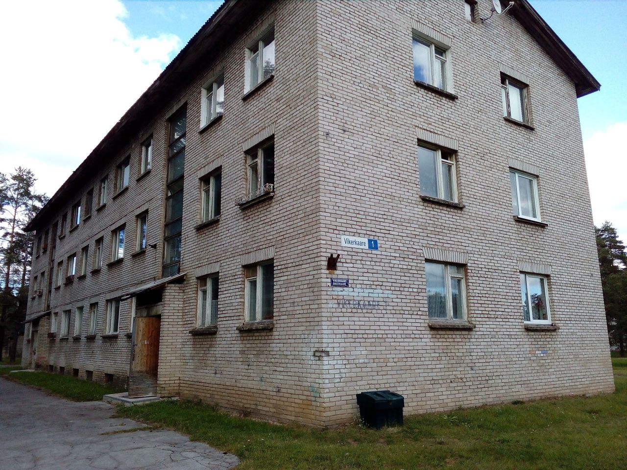 Квартира в Кохтла-Ярве, Эстония, 37 м² - фото 1