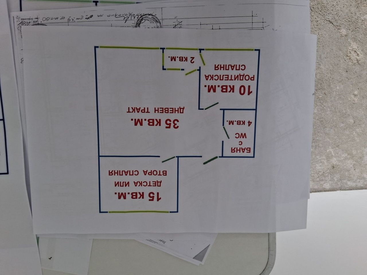 Квартира в Варне, Болгария, 89 м² - фото 12