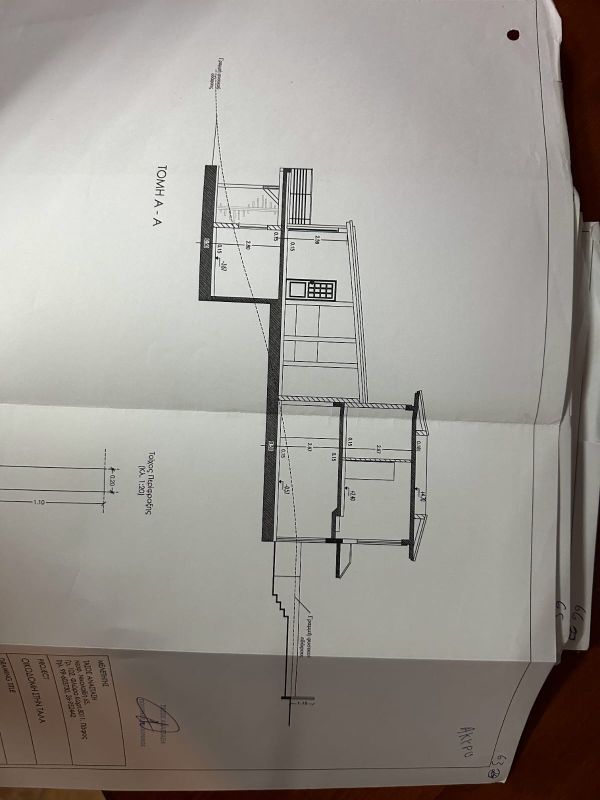 Вилла в Камаресе, Кипр, 350 м² - фото 17