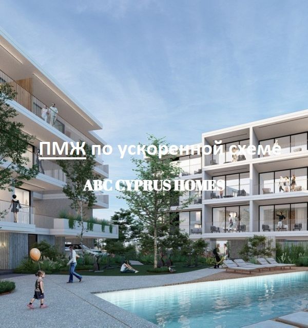 Квартира в Пафосе, Кипр, 64 м² - фото 1