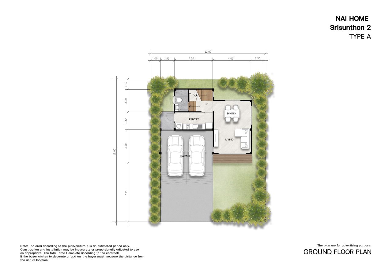 Дом на Пхукете, Таиланд, 142 м² - фото 9