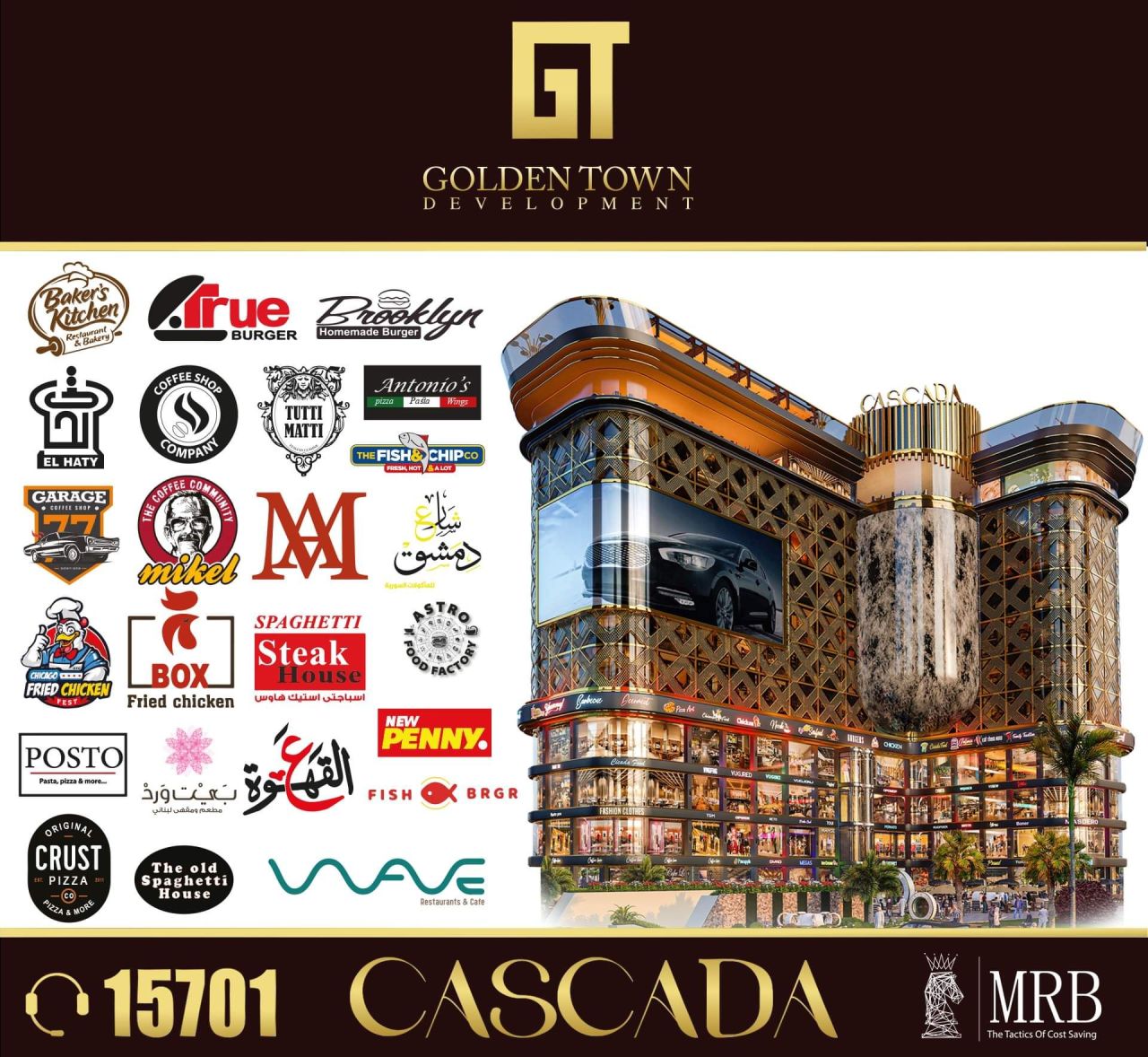 Отель, гостиница в Каире, Египет, 30 м² - фото 9