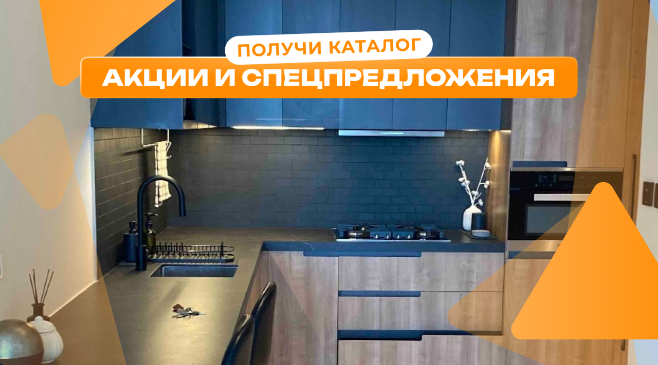 Квартира в Дубае, ОАЭ, 50 м² - фото 1