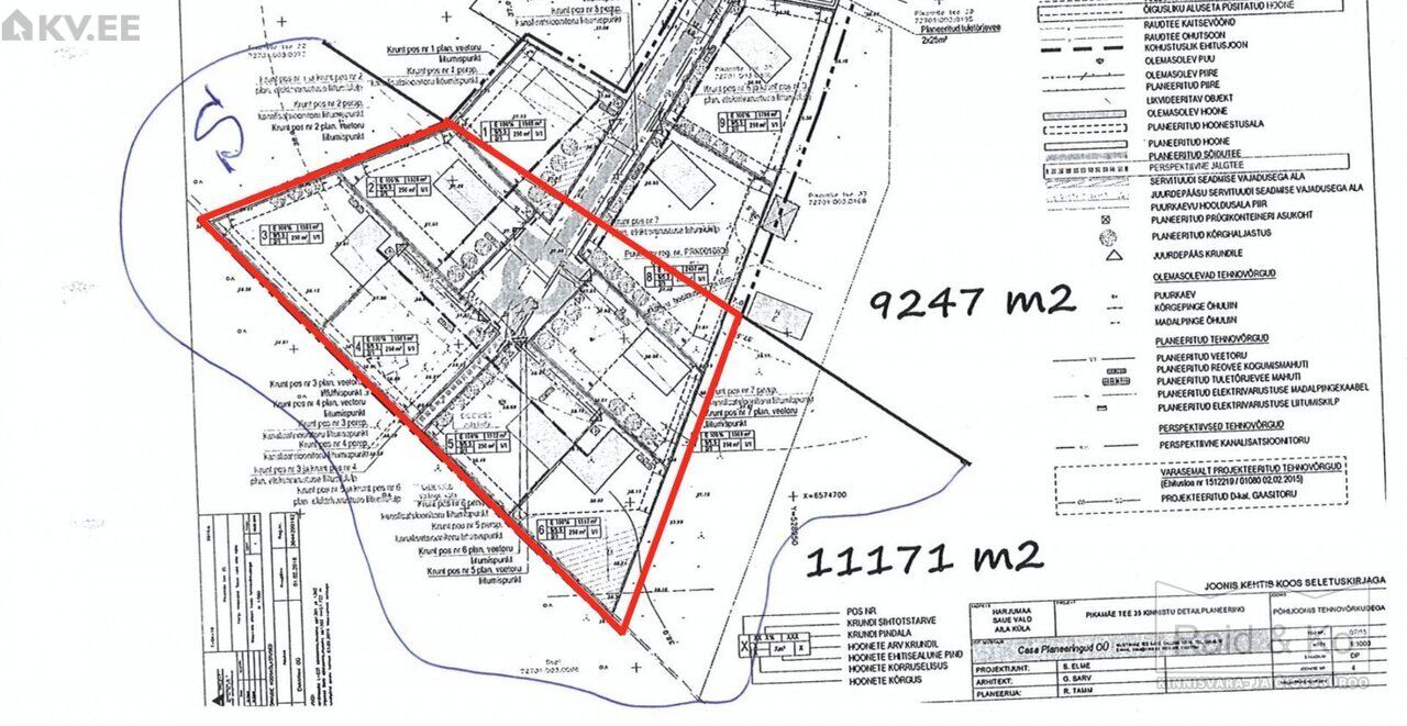 Земля в Таллине, Эстония, 11 171 м² - фото 2