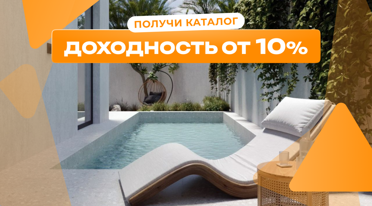 Вилла в Унгасане, Индонезия, 163 м² - фото 1