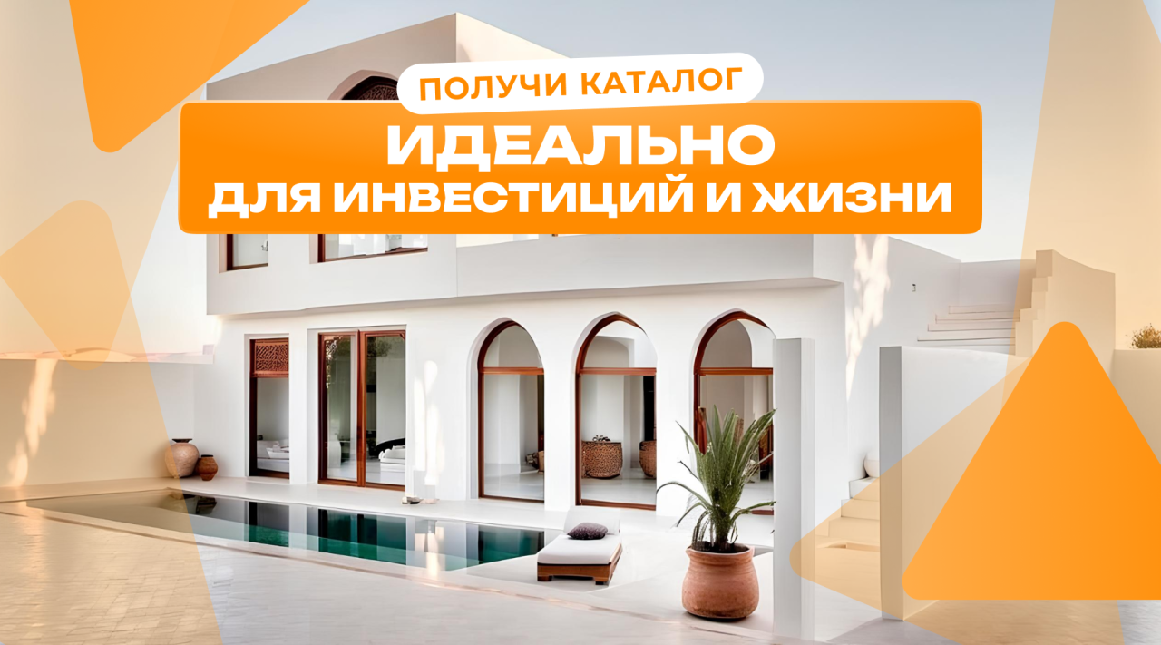 Вилла в Нуса Дуа, Индонезия, 100 м² - фото 1
