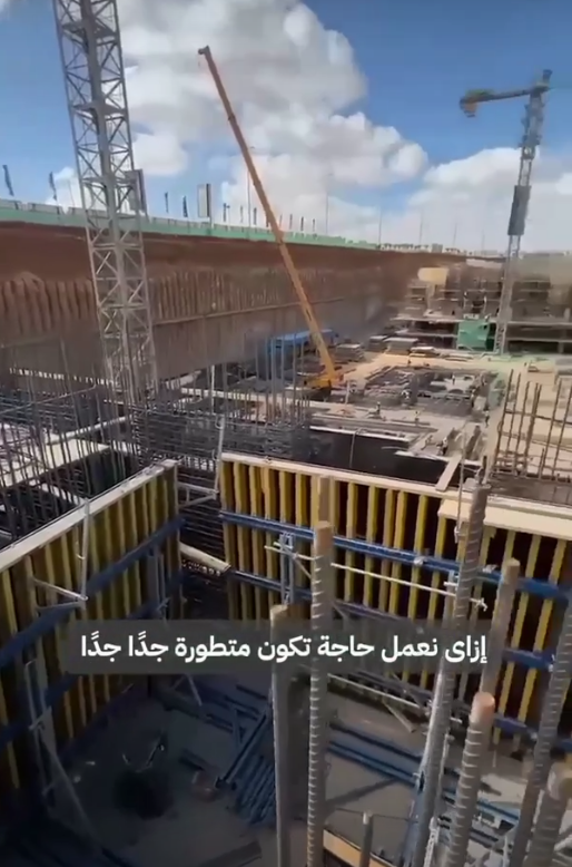 Инвестиционный проект в Каире, Египет, 51 м² - фото 5