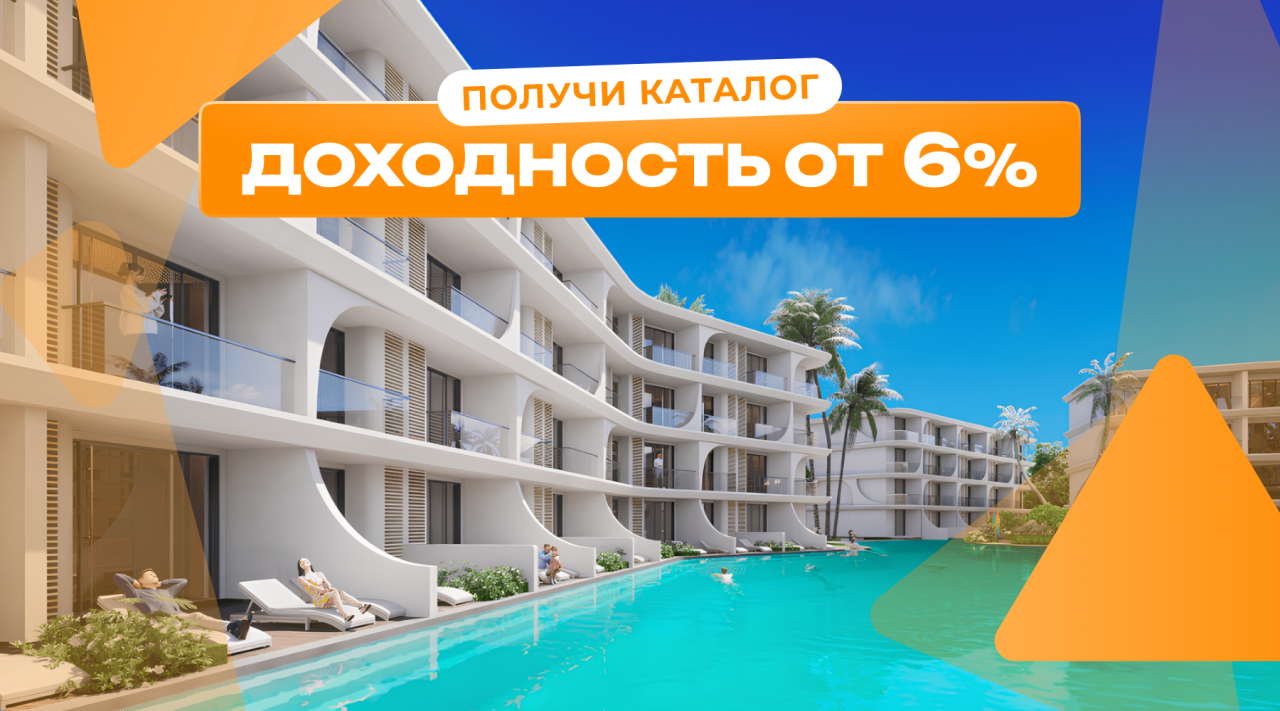 Квартира на Самуи, Таиланд, 30.9 м² - фото 1