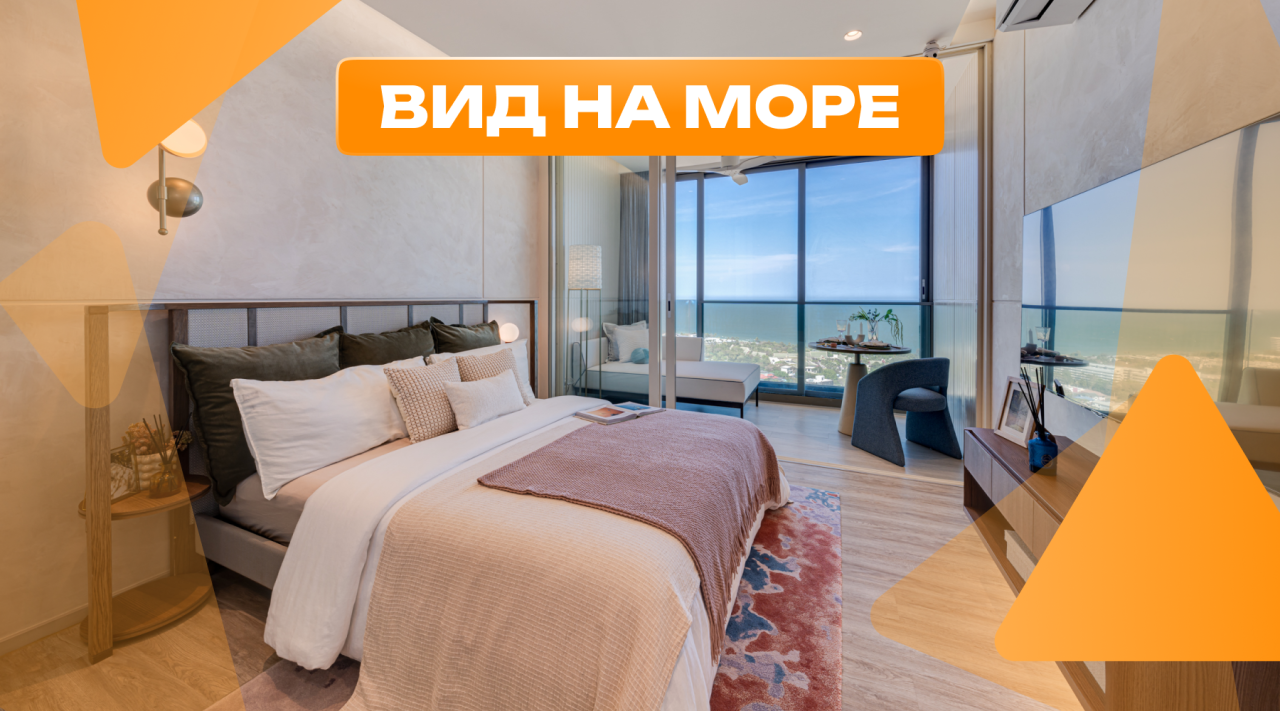 Квартира в Хуахине, Таиланд, 27.94 м² - фото 1