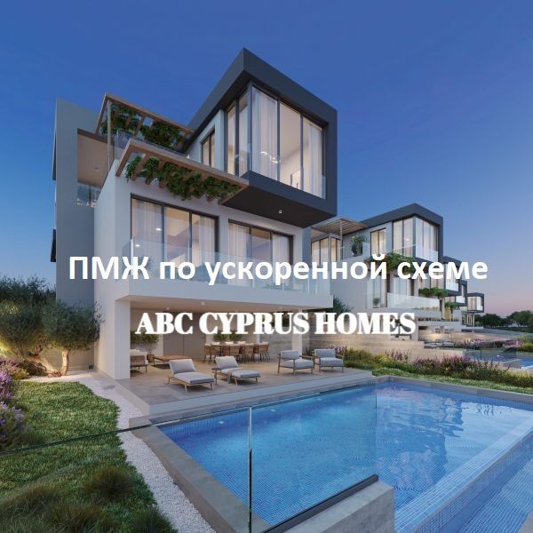 Вилла в Пафосе, Кипр, 210 м² - фото 1