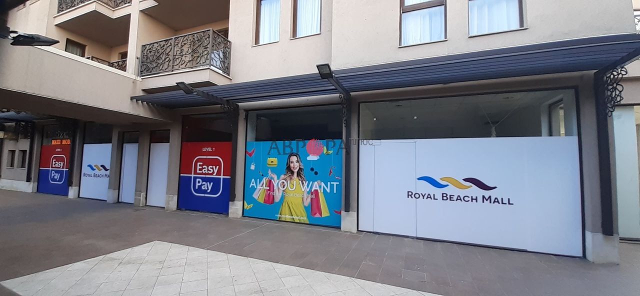 Коммерческая недвижимость на Солнечном берегу, Болгария, 150 м² - фото 5