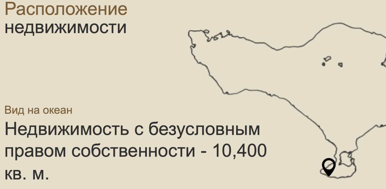 Таунхаус в Буките, Индонезия, 1 000 м² - фото 17