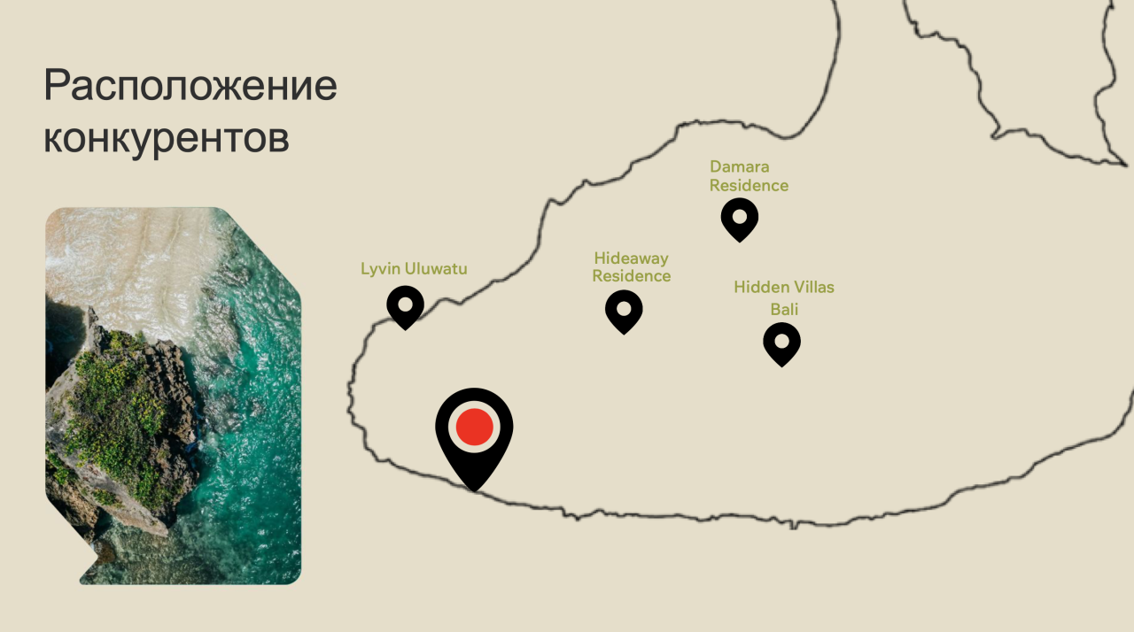 Таунхаус в Буките, Индонезия, 1 000 м² - фото 18