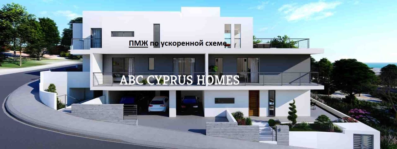 Апартаменты в Пафосе, Кипр, 160 м² - фото 1