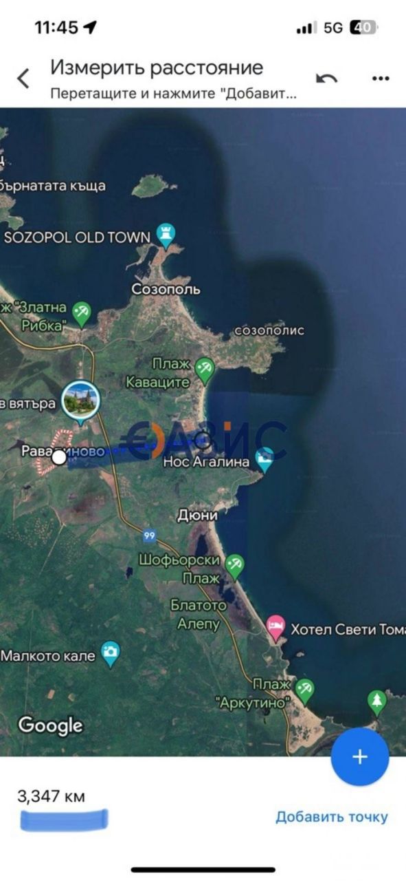 Дом в Равадиново, Болгария, 116 м² - фото 16