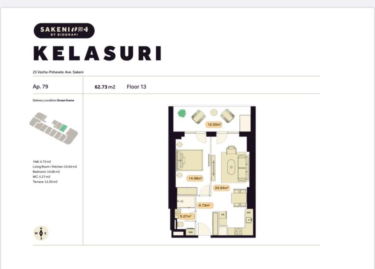 Квартира в Тбилиси, Грузия, 63 м² - фото 5