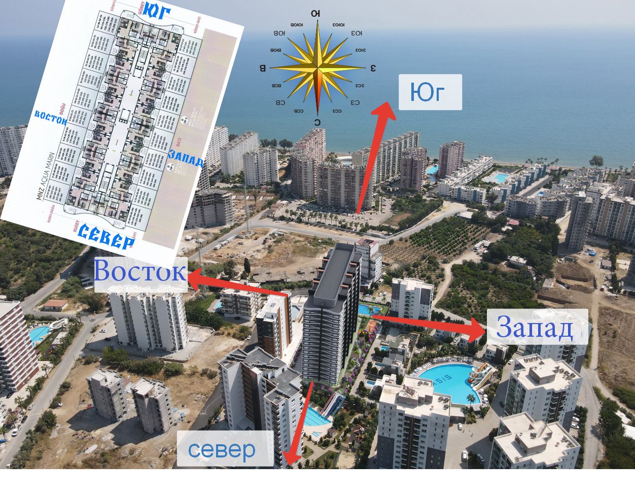 Квартира в Мерсине, Турция, 65 м² - фото 5